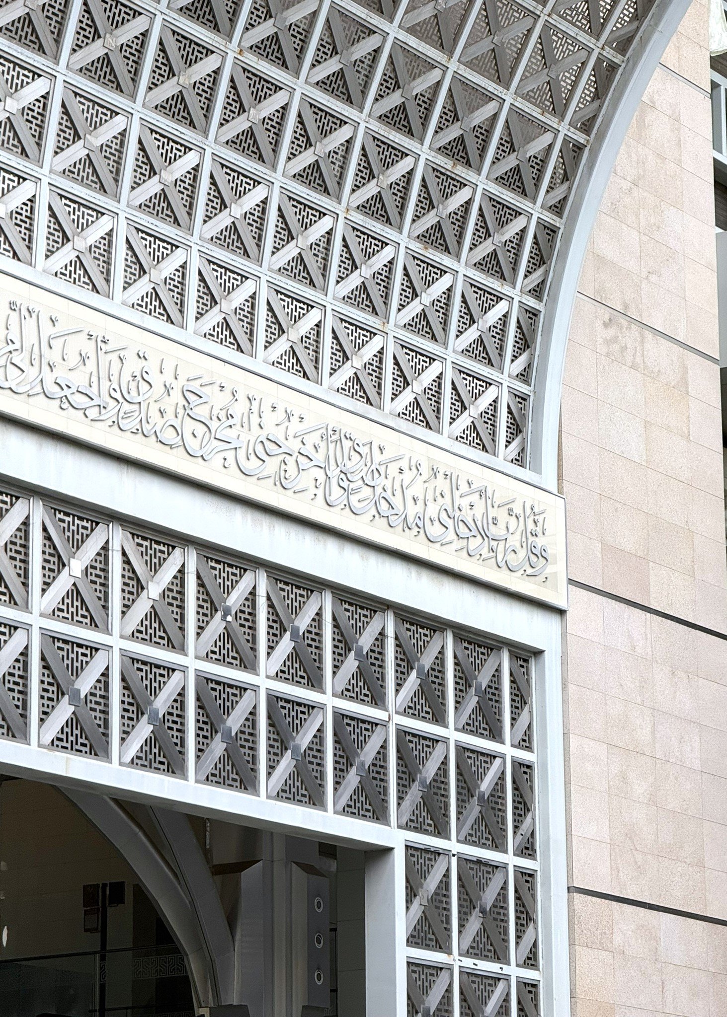 The Iron Mosque, officially Masjid Tuanku Mizan Zainal Abidin, is a modern architectural masterpiece in Putrajaya known for its stainless-steel structure and open-air design. Overlooking Putrajaya Lake, the mosque offers a cool, airy atmosphere, spacious prayer halls and stunning geometric details that reflect contemporary Islamic style. Muslim travellers can enjoy peaceful worship, explore the surrounding waterfront and walk to nearby landmarks including Putra Mosque and the Putrajaya bridges. Easily accessible from Kuala Lumpur by Grab or public transport, the Iron Mosque is an inspiring stop for culture, architecture and photography lovers.